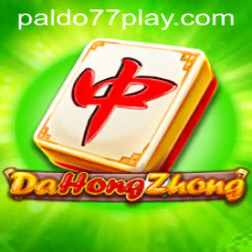 Discovering DaHongZhong: An Immersive Dive into the Game